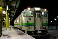 IMGP4205-1.jpg