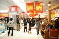 RIMG7476-1.JPG