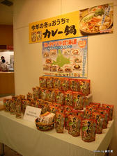 RIMG7544.JPG