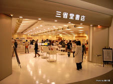 RIMG7576.JPG