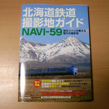 RIMG7720.JPG