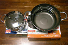 RIMG7970.JPG