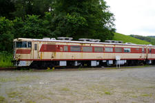 IMGP0043.jpg