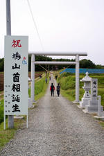 IMGP1146-1.jpg