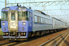 IMGP1393.jpg