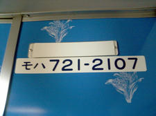 CA240015.JPG