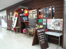 CA3J0311.JPG