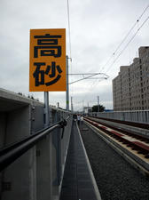 CA3J0130.JPG