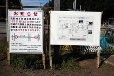 CA3J0177-1.JPG