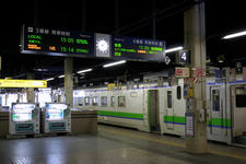 _IGP1801.jpg