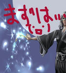 tuihukukou.jpg