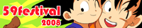 banner.gif