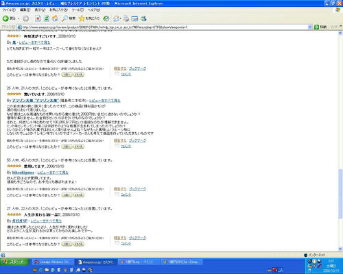 8fe78004.jpeg
