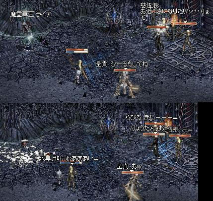 a3255f0c.jpeg