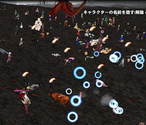 redD2.JPG