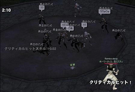 karera.JPG