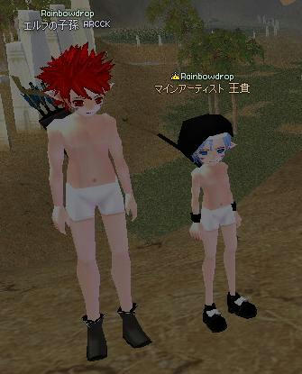 ra.JPG