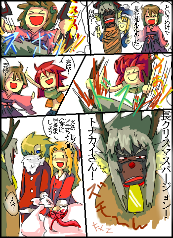 IMG_005179.png