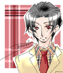 saihu.png
