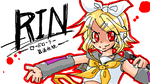 rin2.png