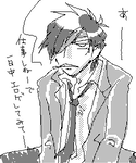 kura.png