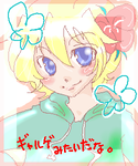 gjnk11.png