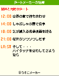44b62279.gif