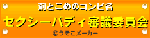 afb9e49d.gif