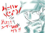 sai.jpg