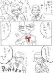 sai2.jpg