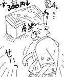 21.png