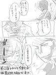 a4.jpg