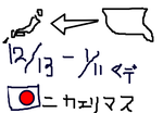 fimg_11195698844.png