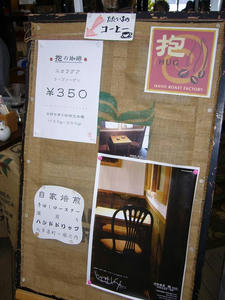 b26c4048.jpg