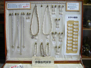 19b608d9.jpg