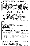 b3bfafee.gif