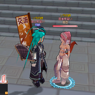2008040301.PNG