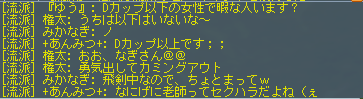 2008030301.png
