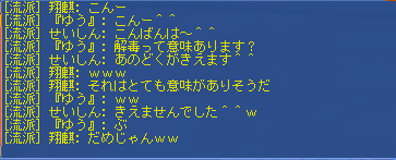 2008031001.png