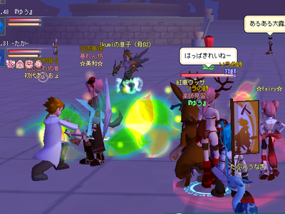 2008031303.png