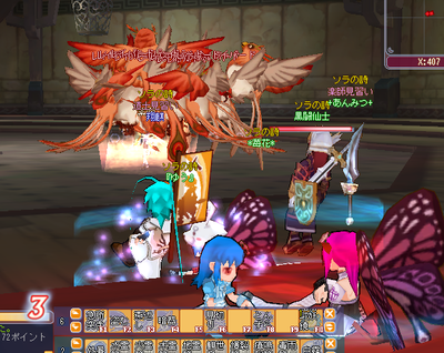 2008031801.png