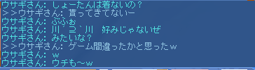 2008032904.png