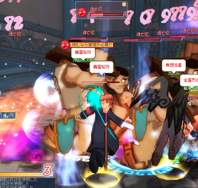 2008032907.png