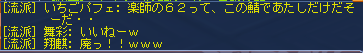 2008040103.png