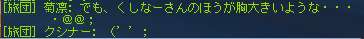 2008040607.png