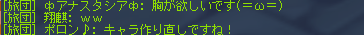 2008040610.png