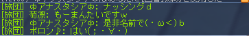 2008040603.png