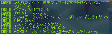 2008040702.png