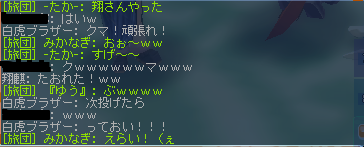 2008040703.png