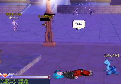 2008040801.png